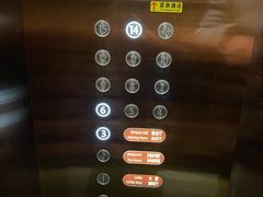-北京金龙潭御瑞酒店(花园桥地铁站店)