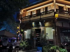 -青咖啡(三坊七巷店)