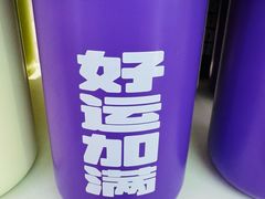 -名创优品(山东青岛华润万象城店)