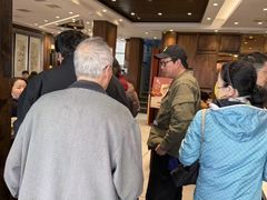 -熙盛源(凤凰街店)