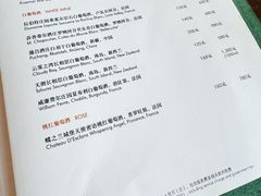 -上海柏悦酒店·世纪100牛排馆