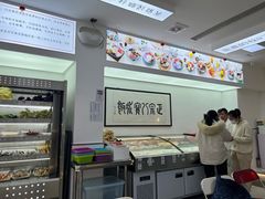 -正宗八宝冰饭·非遗冰饭·烧烤(奎桥店)