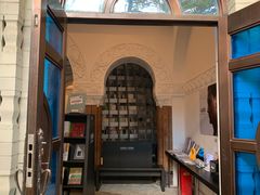 -思南书局·诗歌店