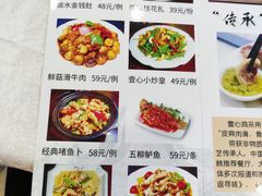 -文记壹心鸡(宝华路店)