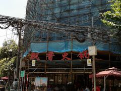 -飘香火锅(玉林西路店)