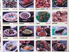 -园林美食城·本土农家菜(杨和镇店)