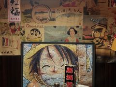 -稻前Taoki(方圆荟店)