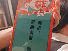 -南京大牌档(新街口德基广场店)