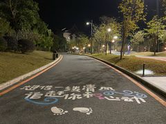 -清远熹乐谷温泉度假酒店
