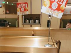 -海底捞火锅(丰尚国际广场店)