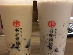 书亦烧仙草-书亦烧仙草(新都会店)