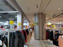 -BIGOFFS 超级折扣(仁恒伊势丹店)