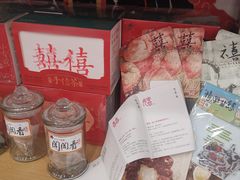 -茶颜悦色(花园道店)