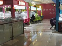 -吾悦广场(天津和平店)