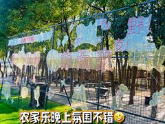 -MUSEO COFFEE咖啡博物馆