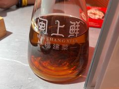 -闽上鲜·福建菜(龙湖滨江天街店)