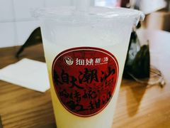 -一心甜汤(丹凤街店)