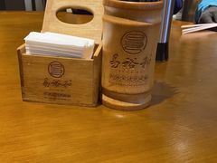 -易裕和·长沙米粉(竹塘西路店)