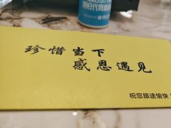 -宝荣鱼馆·临湖之宴(千岛湖店)