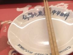 -仙隐小鹿中华料理(南宁万象城店)