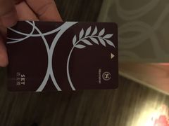iphone_upload_pic-澳门喜来登大酒店