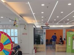 -合众齿科高难度矫正·种植·儿牙中心(望京总院)