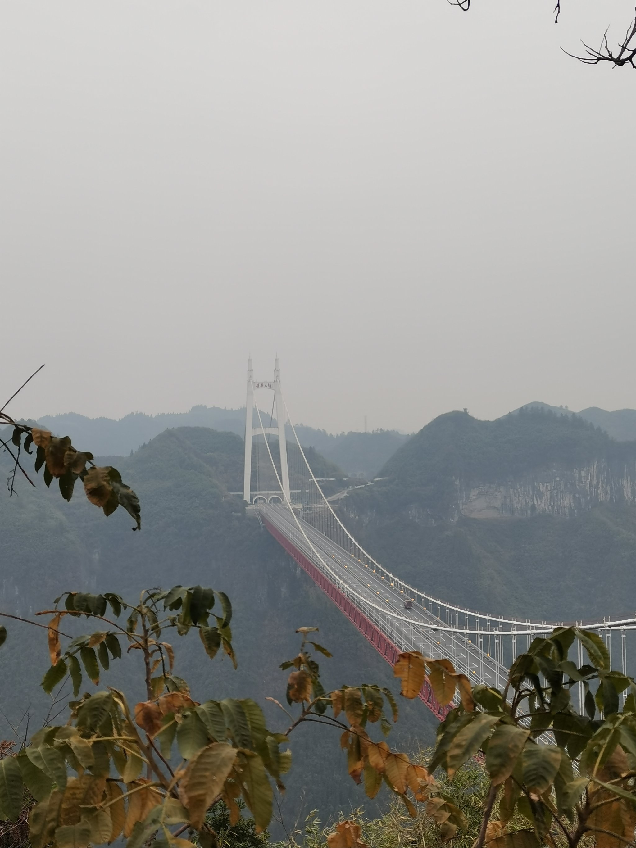 矮寨大桥 美景图片