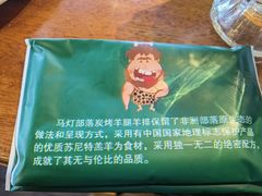 -马灯部落·西湖边的创意山景餐厅(虎跑动物园店)