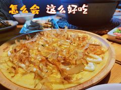 特色饼-丁荣华炸串(托乐嘉店)