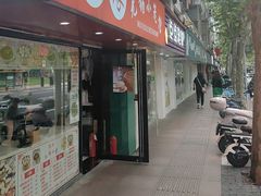 -锡缘无锡小笼馆(武胜路店)