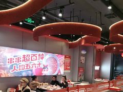 -宏姐串串香(征仪路店)