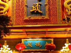 门面-老码头火锅(玉林店)