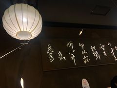 -湊湊火锅·茶憩(石家庄万象城店)
