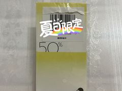 -7-11便利店(连城新天地店)