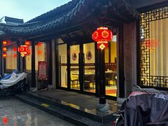 -双东酒店(东关街店)
