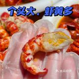 盱眙来的老板和厨师带来的虾趣小龙虾