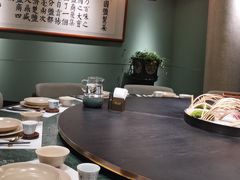 -锦府盐帮·私宴(赛特店)