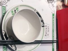-禄婶鸡煲·打边炉