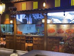-首秀·四川料理(星耀101店)