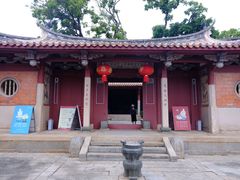 -忠惠蔡公祠