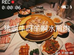 -猪啊牛呀羊啊铜盘烤肉(正大广场店)
