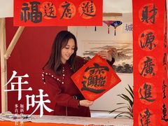 -海珠新都荟城光荟(海珠店)