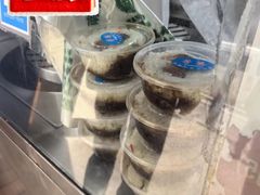 -芳婆糕团店(王府大街店)