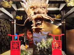 -小龙翻大江文化火锅(宽窄店)