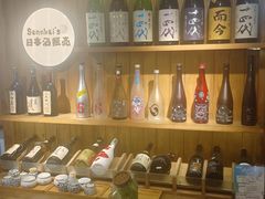 -山海烧肉(铁像寺路店)