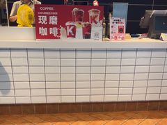 -肯德基(沧州高铁站店)