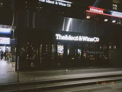 -The Meat & Wine Co Southbank(南岸店)