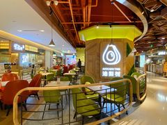 -油梨树AVOCADO TREE(嘉里中心店)