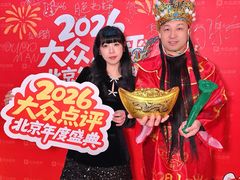 -鼎盛王朝康熙大典实景演出