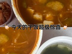 -小木屋拌饭(西安万象天地店)
